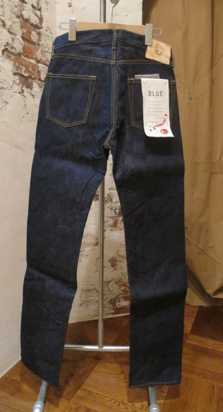 Japan Blue Jeans 14.8oz American Cotton Salvage "STANDARD"